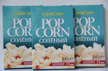 ПОПКОРН СОЛЕНЫЙ 100гр*15шт*4бл (Зерно кукурузы)
